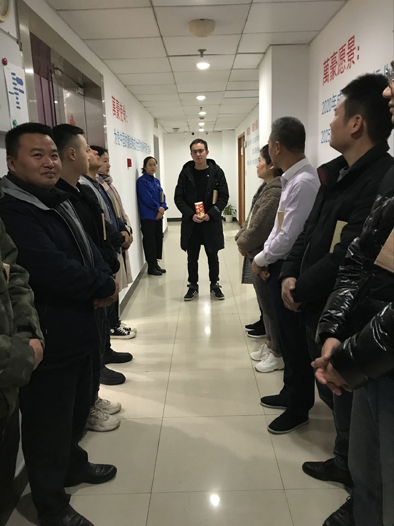 萬豪空間結構福利：給新手爸爸發紅包