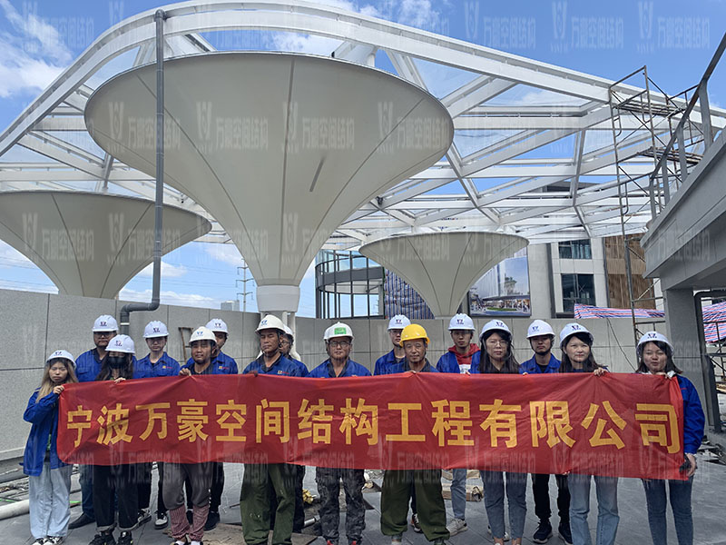 萬豪空間結構員工到臺州大板橋ETFE氣枕天幕項目、溫州鐵定溜溜樂園ETFE天幕及PTFE景觀傘膜結構工項目學習交流