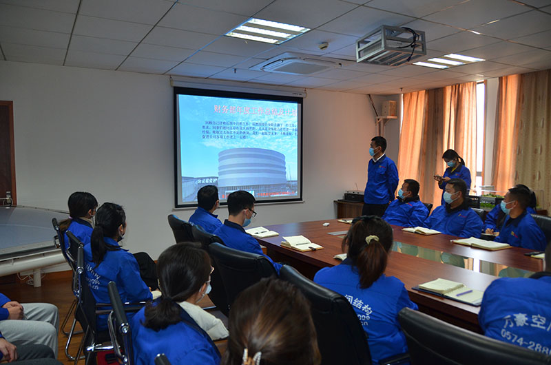 萬豪空間結構2021年度總結暨2022年度規劃會議