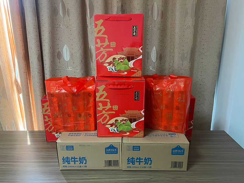 萬豪端午節福利