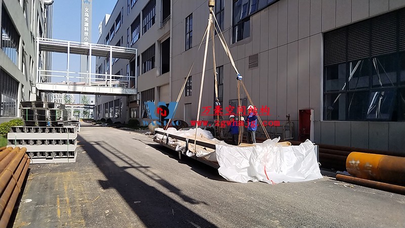 浙江真愛毯業科技有限公司廠房三屋面鋼結構工程 浙江真愛毯業科技有限公司廠房三屋面鋼結構工程