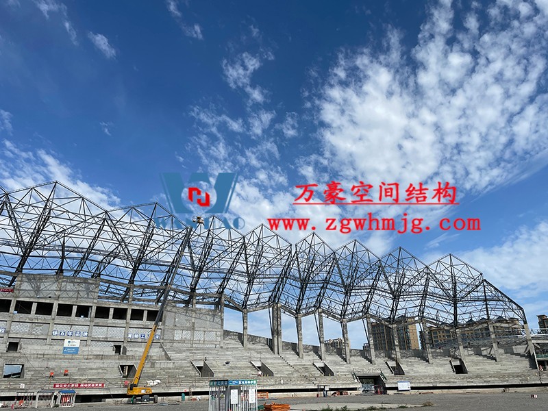 張掖奧體中心鋼結構