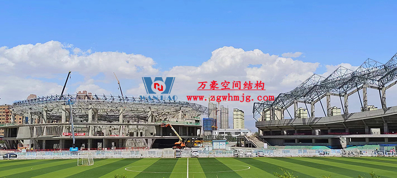 張掖奧體中心鋼結構