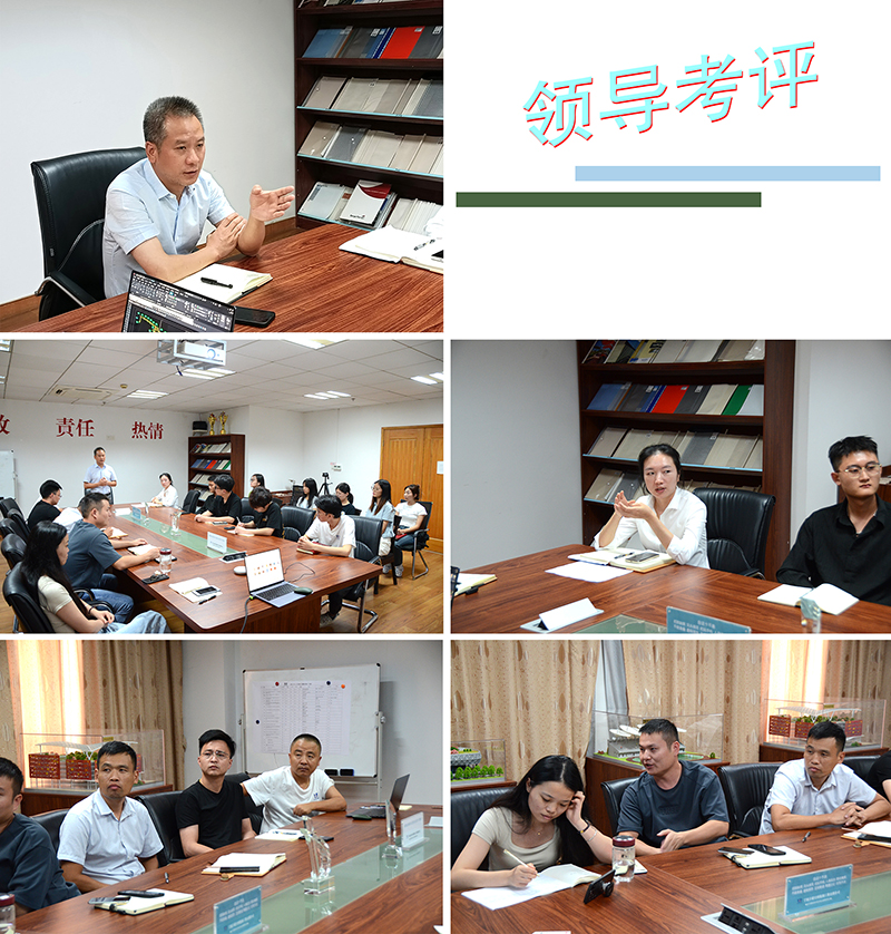 揚帆起航,未來可期|萬豪2023新入職員工首月述職考評會圓滿舉行 揚帆起航,未來可期|萬豪2023新入職員工首月述職考評會圓滿舉行