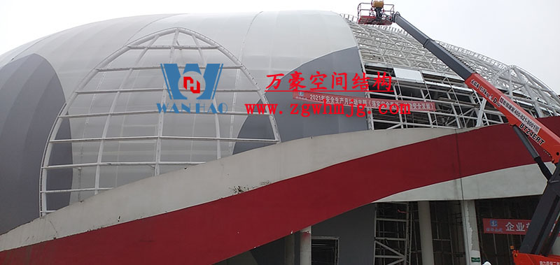 四川彭山訓練基地膜結構項目