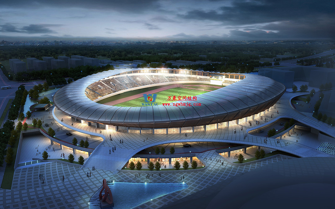 平陽體育中心鋼結構