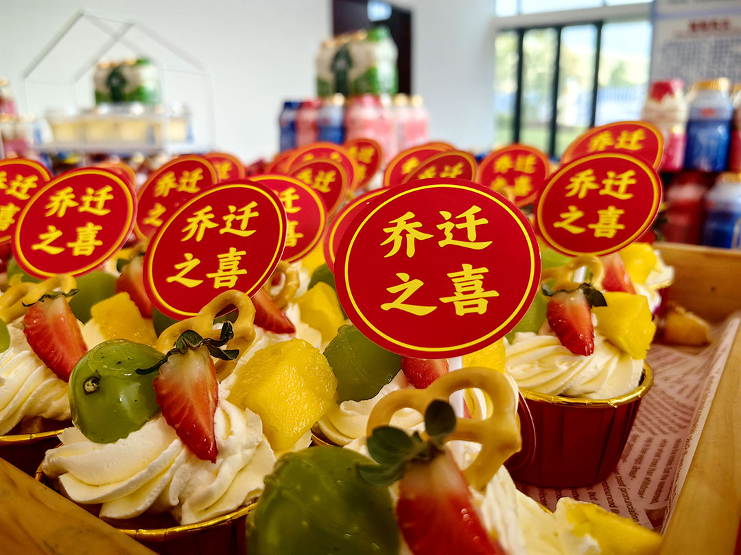 萬豪集團|喜迎喬遷，盛啟新章！