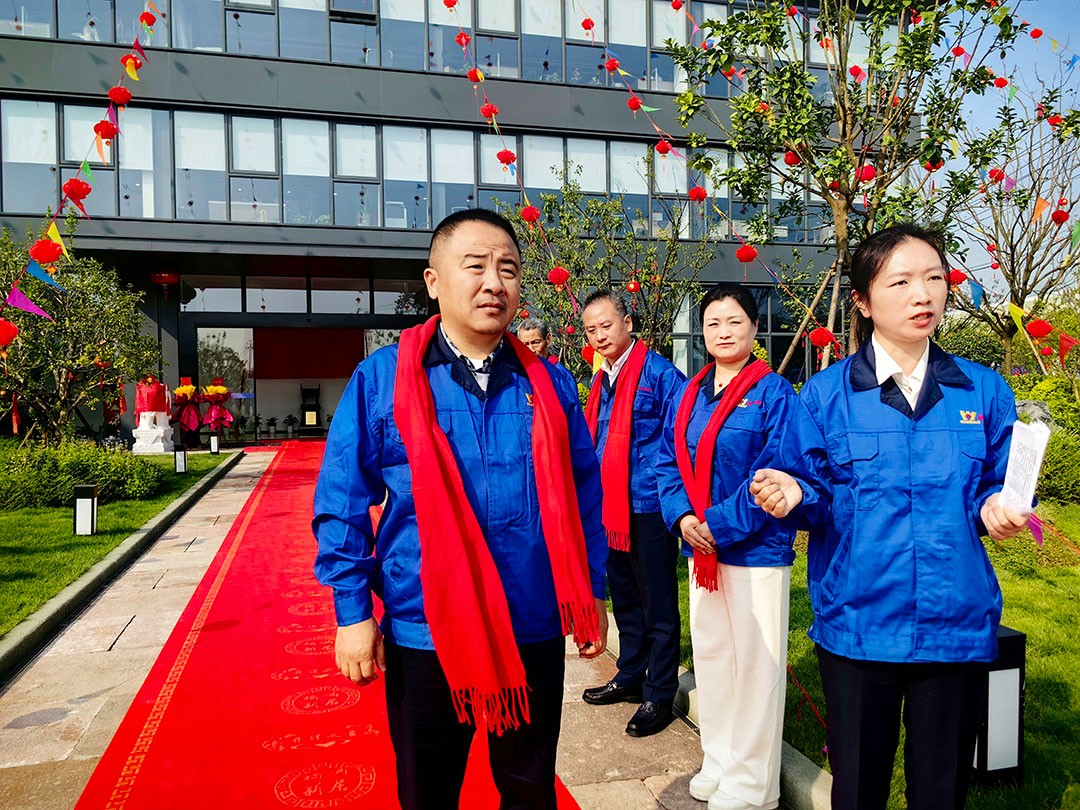 萬豪集團|喜迎喬遷，盛啟新章！