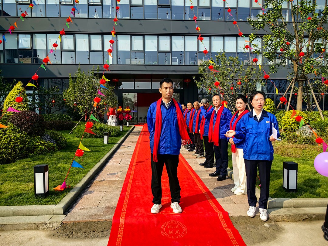 萬豪集團|喜迎喬遷，盛啟新章！