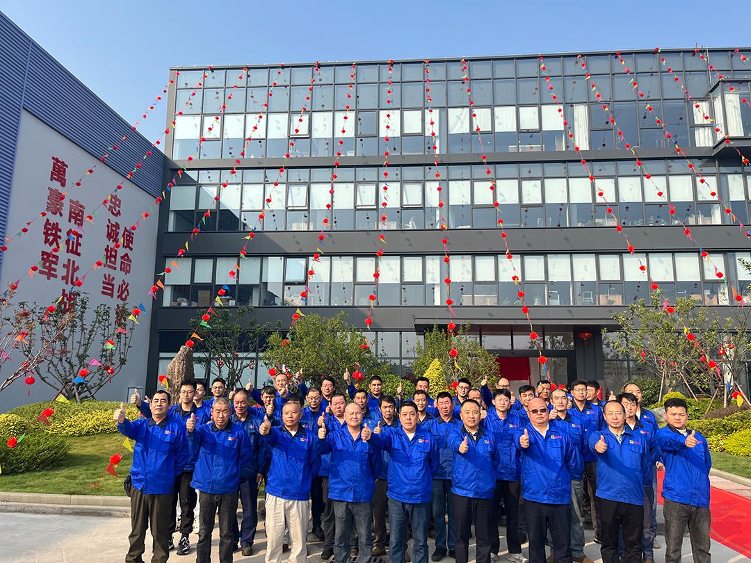 萬豪集團|喜迎喬遷，盛啟新章！