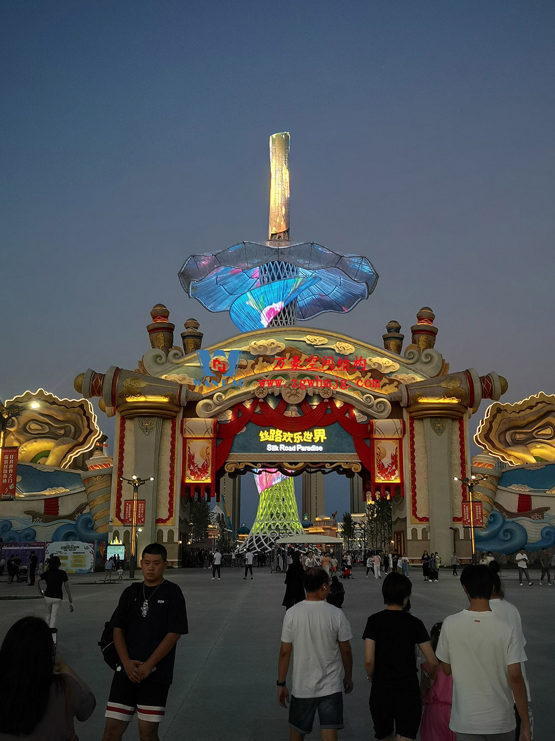 喜報!恭喜萬豪空間結構榮獲中國鋼結構協會2024年度技術創新獎 喜報!恭喜萬豪空間結構榮獲中國鋼結構協會2024年度技術創新獎