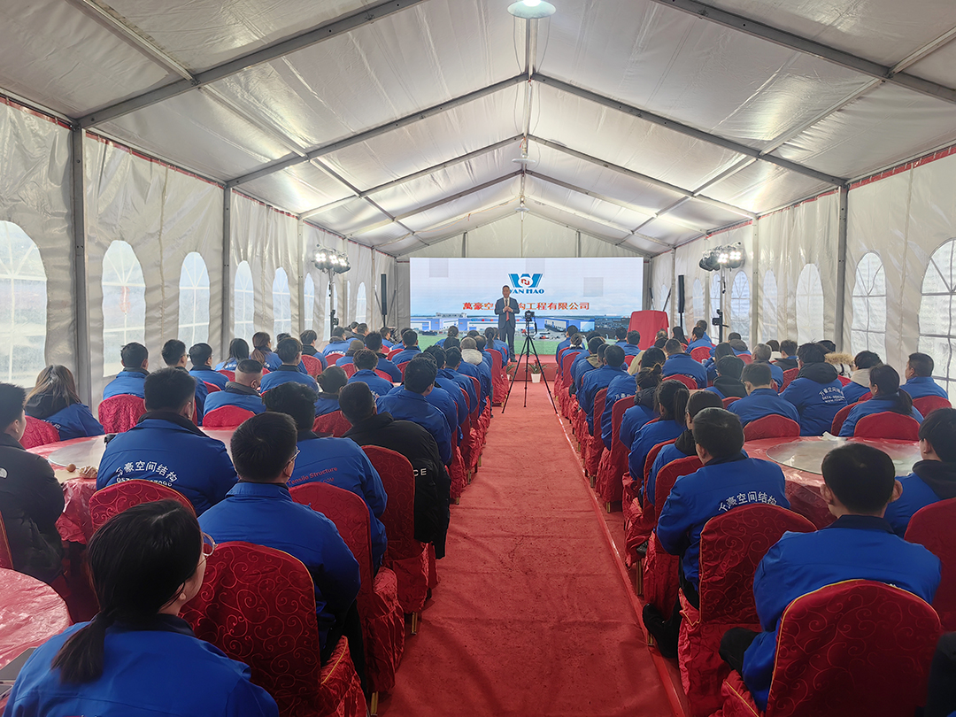 新征程，再出發|萬豪2024年終會暨2025年度規劃會議圓滿舉辦