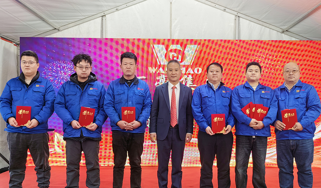 新征程，再出發|萬豪2024年終會暨2025年度規劃會議圓滿舉辦