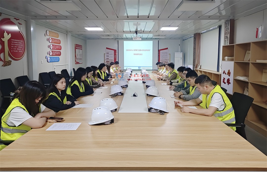 標(biāo)桿引領(lǐng)，智啟未來——萬豪集團(tuán)營銷、設(shè)計(jì)與技術(shù)骨干共赴無錫奧體中心，現(xiàn)場觀摩學(xué)習(xí)解鎖“創(chuàng)新密碼”