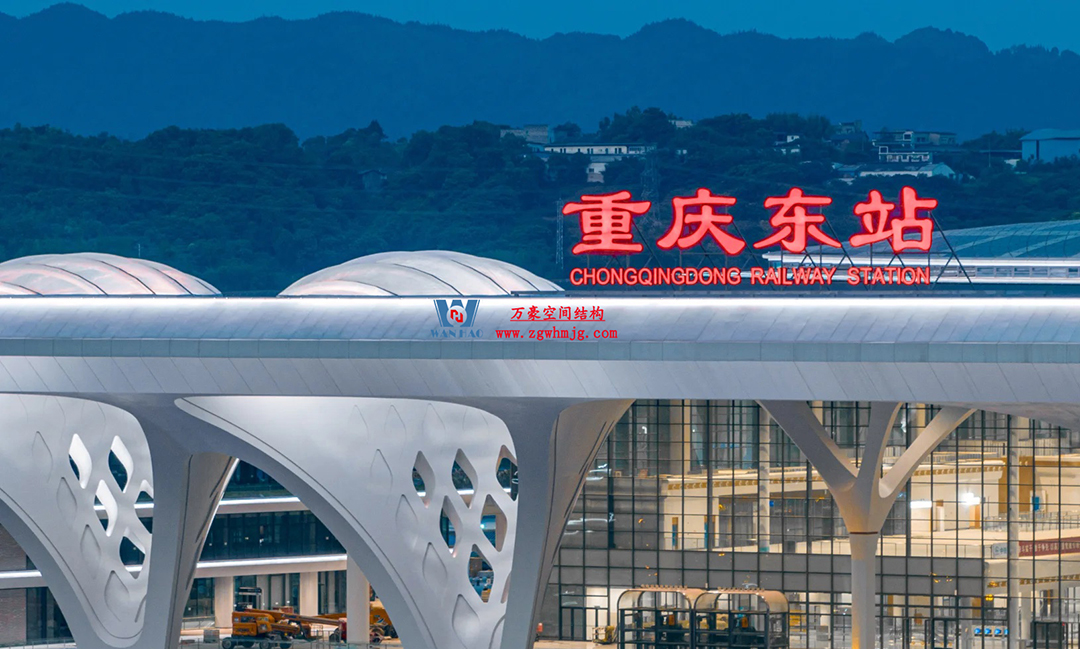 重慶東站：揭開“西部高鐵新地標”神秘面紗