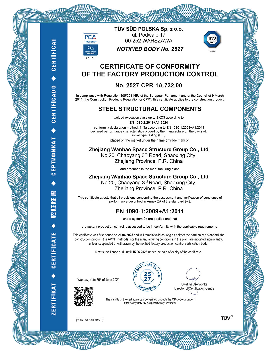 破界·啟航 | 浙江萬豪集團斬獲歐盟CE認證，品質實力叩開國際市場大門！