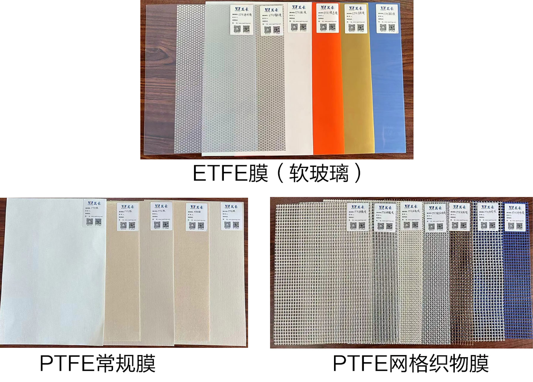 膜結構——不止于建筑，更是藝術！