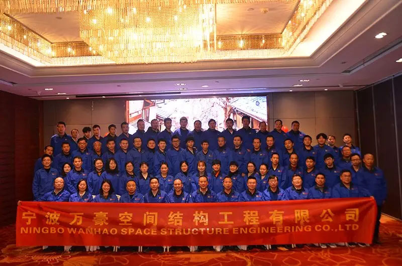 萬豪空間結構2019年度總結暨2020規劃會議