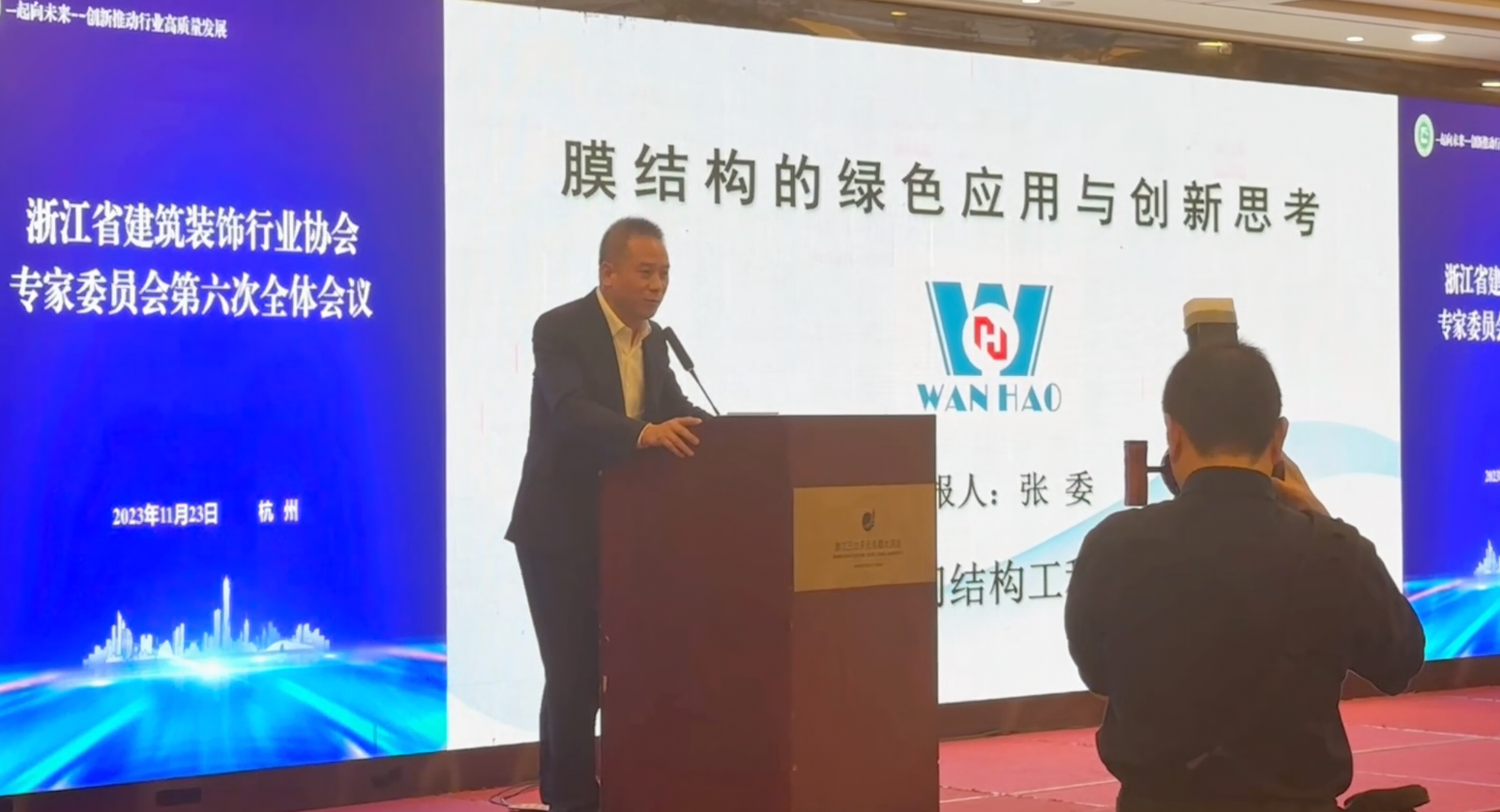 建品質(zhì)工程，樹(shù)專業(yè)企業(yè)形象，推動(dòng)行業(yè)發(fā)展