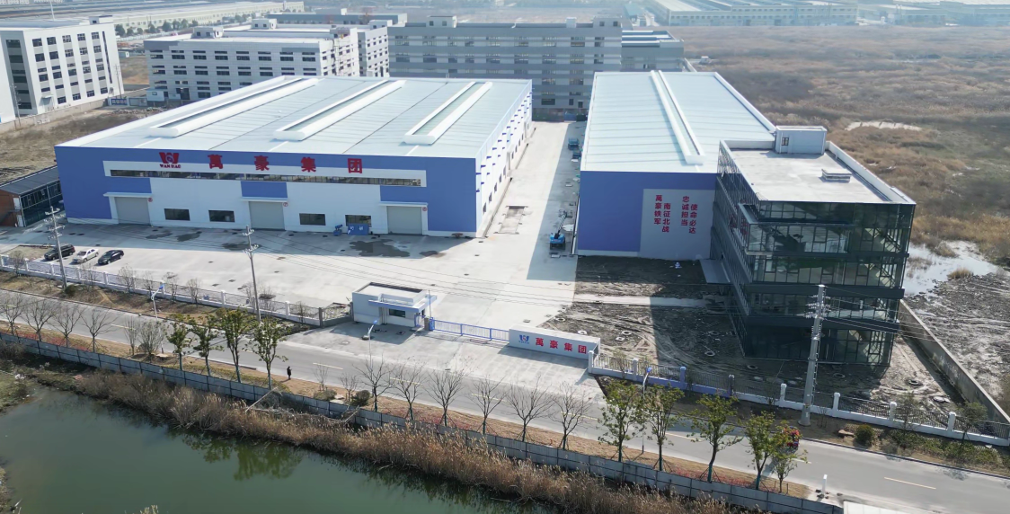 2024萬豪集團向光而行