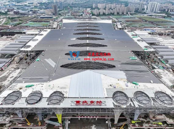 重慶東站站房正在加速建設，全力繪就項目新篇章