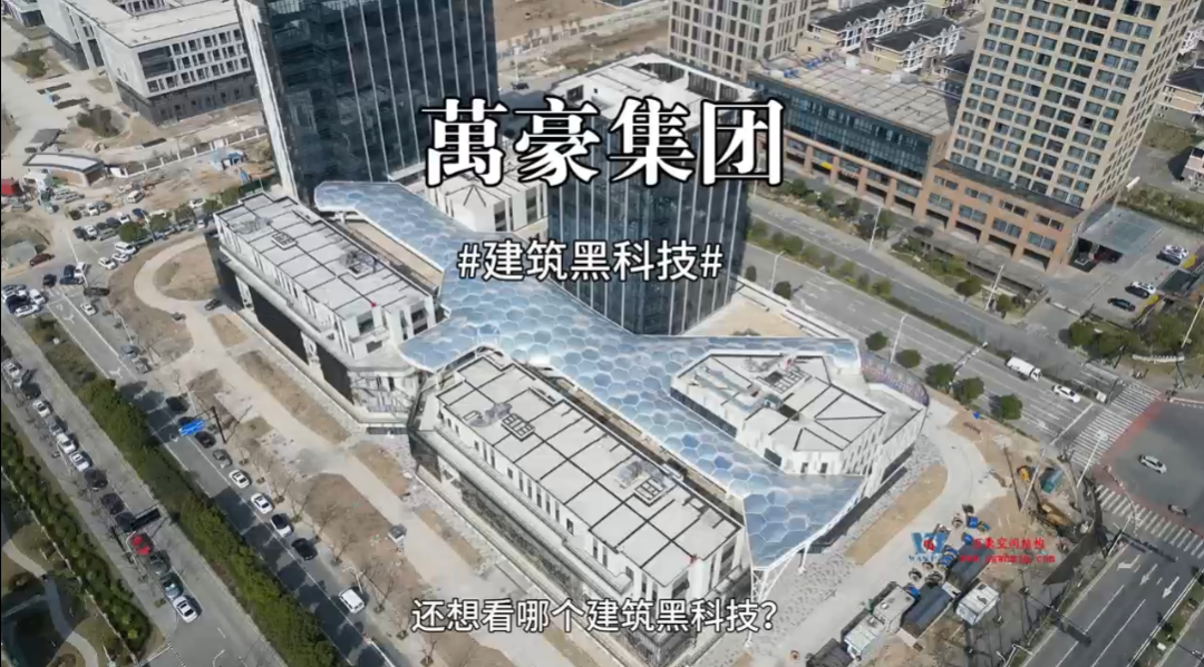 鋼結構批量生產流程