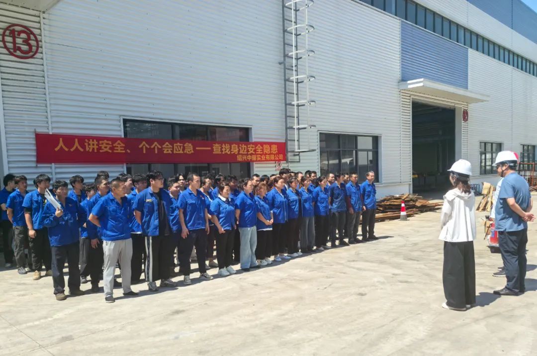 工廠消防演練：筑牢安全防線，守護生命財產