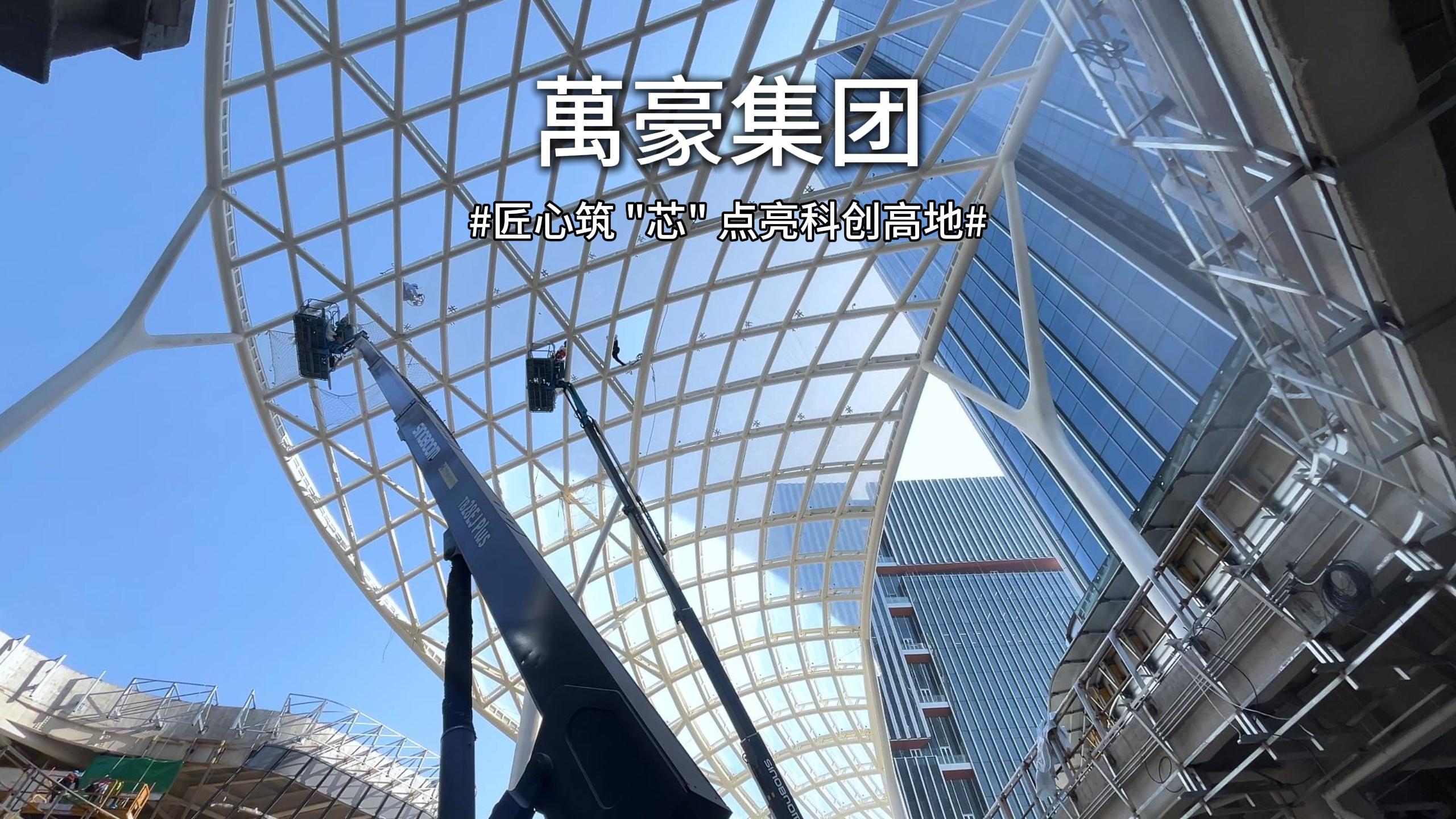 上海集成電路設計產業園 ETFE 氣枕膜結構完美收官